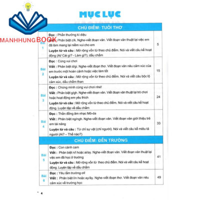Sách - Em Học Tiếng Việt 3 - Tập 1 (Biên Soạn Theo Chương Trình GDPT Mới)