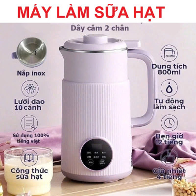 Máiy Làm Sữa Hạt Ngũ Cốc Đa Năng OSTMARS – Nấu Cháo, Súp, Sữa Hạt Đều Ngon Loại Xịn, đèn ốp trần