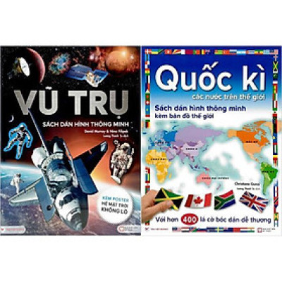 Combo Bộ Sách Dán Hình Thông Minh: Vũ Trụ + Quốc Kì (Bộ 2 Cuốn)