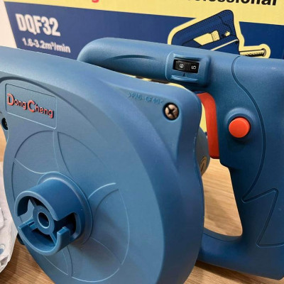 MÁY THỔI BỤI 680W DONGCHENG DQF32 - HÀNG CHÍNH HÃNG