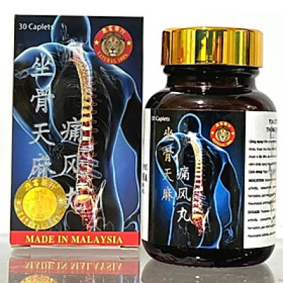 Viên uống đau nhức xương khớp Tọa cốt thiên ma thống phong hoàn - Loại xịn nắp vàng - Xuất xứ Malaysia - Hộp 30 viên - Mã số 2077