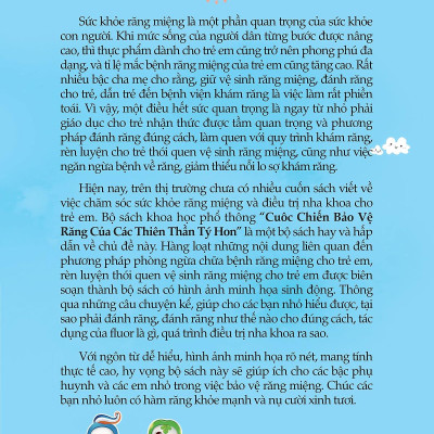 Cuộc Chiến Bảo Vệ Răng Của Các Thiên Thần Tí Hon 2 - Chiếc Áo Bảo Vệ Răng Của Khỉ Kỳ Kỳ