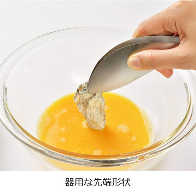 Kẹp gắp inox đa năng Mini Fit Tong 136mm - Hàng nội địa Nhật Bản nhập khẩu chính hãng