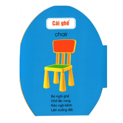 Quả Trứng Đáng Yêu Của Bé - Đồ Vật (TV)