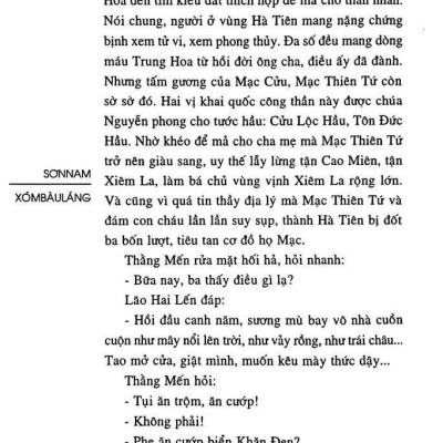 Xóm Bàu Láng (Tái Bản 2022)