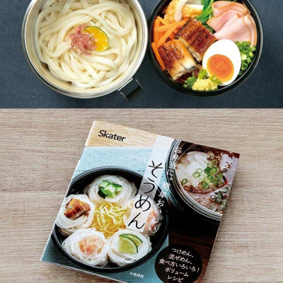 Camen giữ nhiệt 2 ngăn Skater 840ml Nhật Bản