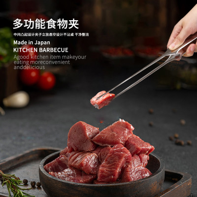 Kẹp gắp inox đầu nhỏ Echo 275mm - Hàng nội địa Nhật Bản nhập khẩu chính hãng