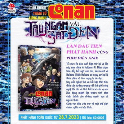 Sách - Tàu Ngầm Sắt Màu Đen - Thám Tử Lừng Danh Conan - Tiểu Thuyết - Gosho Aoyama - Kim Đồng