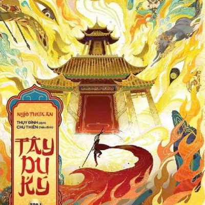 Sách - Bộ Sách Tây Du Ký (Bộ 3 Tập)