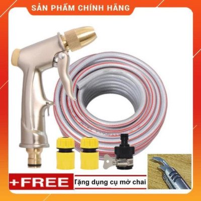Bộ dây vòi xịt nước ️ , tăng áp 3 lần, loại 20m 206701-1 đầu đồng,cút,nối nhựa đen + mở chai