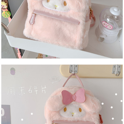 Ba lô cho bé dùng cho đi học đi chơi – BEE GEE HS1137