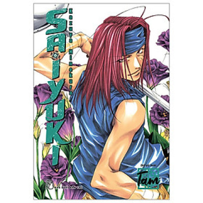 Saiyuki - Tập 3 - Bản Quyền