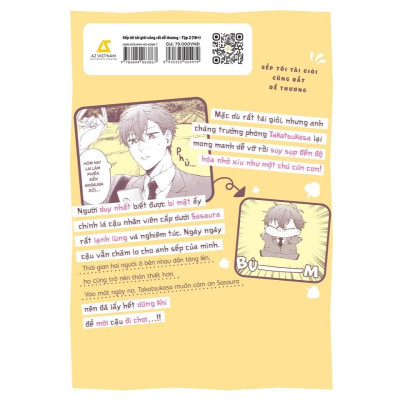 Sách - Sếp Tôi Tài Giỏi Cũng Rất Dễ Thương - Combo 2 Tập - Nabe Shirasaki - AZ Việt Nam