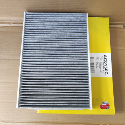 Lọc gió điều hòa LAND ROVER Evoque 2011-2018 - AC0150C