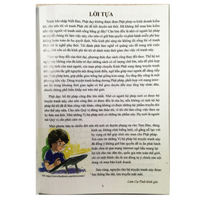 Truyện Tranh Địa Tạng Bồ Tát Bổn Nguyện Kinh (Bộ 3 Quyển: Quyển Hạ -Quyển Trung - Quyển Thượng)