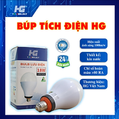 Búp tích điện HG 18W - Hàng chính hãng HG