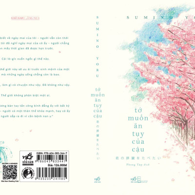 Sách - Tớ muốn ăn tụy của cậu (Sumino Yoru) (Nhã Nam Official)