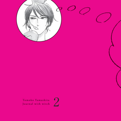 Sách - Nhật Kí Nơi Xứ Lạ - Tập 2 - Tặng Kèm Card PVC