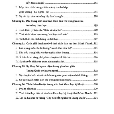 Khái niệm dân tộc qua tiến trình lịch sử Trung Hoa