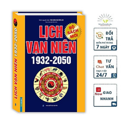 Sách - Lịch vạn niên 1932 - 2050 (tái bản) Kèm Quà tặng