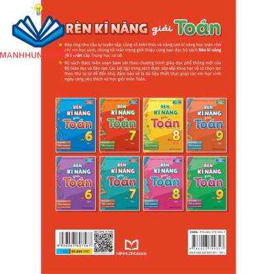 Sách: Rèn Kĩ Năng Giải Toán Lớp 7 - Tập 1