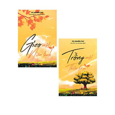 	Combo Một Đóa Hoa Tâm - Sách Gieo Một Niệm Lành + Trồng Một Thiện Tâm ( Bộ 2 cuốn) (Á Châu) 