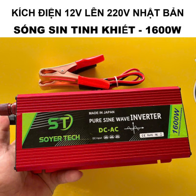 Bộ Biến Tần Kích 12V Lên 220V 1600W Inverter Nhật Bản Sóng Sin Chuẩn – Loại Xịn, Siêu Bền
