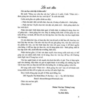 Sách - phân tích bình giảng thơ văn lớp 6 (dùng chung cho các bộ sgk mới hiện hành)