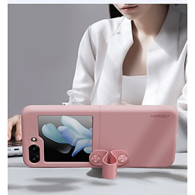 Ốp lưng cho Samsung Galaxy Z Flip 5 hiệu Nillkin Flex Flip chống bẩn siêu mịn bảo vệ toàn diện - hàng nhập khẩu