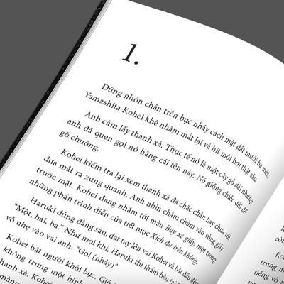 Câu Chuyện Của Khoa Thần Kinh: Xích Đu Trên Không