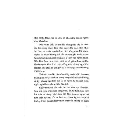 Dại Khờ, Đau Đớn, Mong Manh