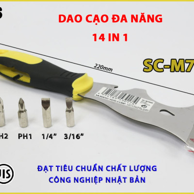 Dao cạo gioăng đa năng Nhật Bản KDS