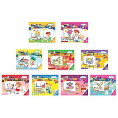 Sách - Bạn Nhỏ Ơi, Tô Màu Thật Là Dễ - Tập 2 - Tân Việt Books