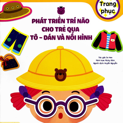 Combo Sách Phát Triển Trí Não Cho Trẻ Qua Tô-Dán Và Nối Hình (Bộ 6 Cuốn)