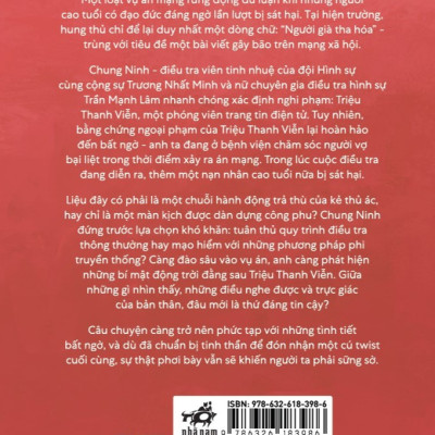 Lưỡi Dao Vô Hình