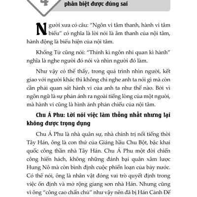 Sách - Đọc Vị Bất Kỳ Ai - Nghệ Thuật Nhìn Thấu Tâm Can Người Khác - Tiên Phong Books
