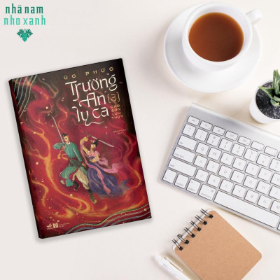 Sách Trường An Ly Ca (Tập 3) - Cao sơn lưu thủy - Nhã Nam - BẢN QUYỀN