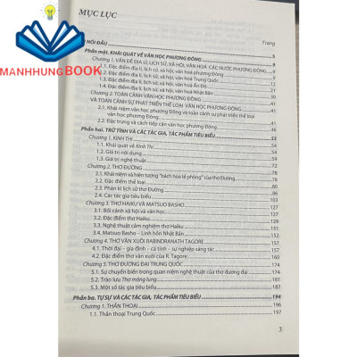 Sách - Giáo trình Thể loại và tác gia tiêu biểu văn học phương Đông