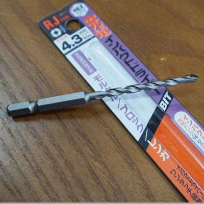 Bộ 5 Mũi khoan tường đuôi lục giác 3.2mm-5.3mm Unika 