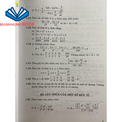 Sách - Toán thông minh phát triển 7 ( Biên soạn theo chương trình mới)