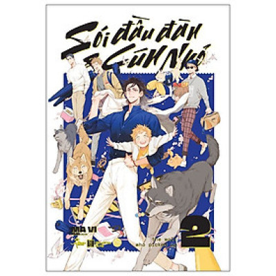 Sách AZ - Sói Đầu Đàn Và Cún Nhỏ - Tập 2 (Tặng Bookmark)