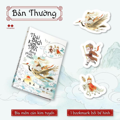 Sách Thái Bạch Kim Tinh Đang Phiền Muộn - AZB