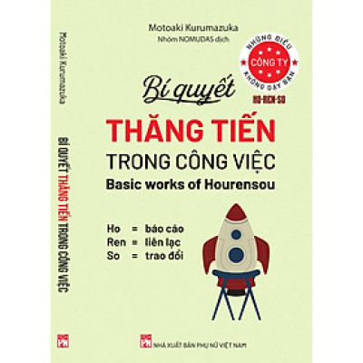 Những điều công ty không dạy bạn -Bí quyết thăng tiến trong công việc