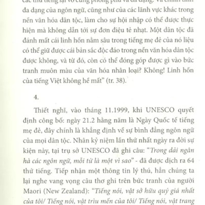 Văn Hóa Việt Nhìn Từ Tiếng Việt - Lưỡi Lươn Lẹo Lẹ Làng Lắt Léo