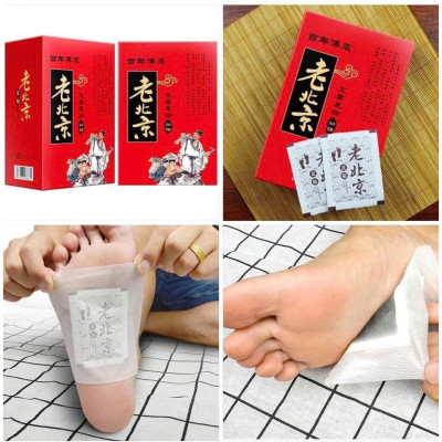 MiếgDán Chân Thảiy Độc Ngải Cứu – Liệu Pháp Đông Y Hiệu Quả, Hộp 50 Miếng Tiện Dùng, đồng hồ treo tường