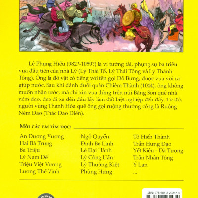 Tranh Truyện Lịch Sử Việt Nam - Lê Phụng Hiểu (Tái bản 2023)