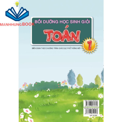 Sách - Bồi Dưỡng Học Sinh Giỏi Toán Lớp 1 - Biên soạn theo chương trình GDPT mới.