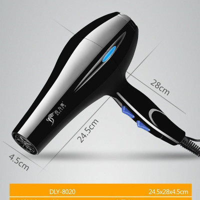 Máy Sấy Tóc Deliya Strong Wind 2200w