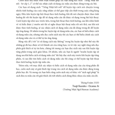 Tsunagu Nihongo - Tiếng Nhật Kết Nối - Sơ Cấp - Sách Giải Thích Ngữ Pháp