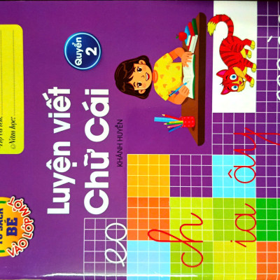 Combo Bộ Tủ Sách Bé Vào Lớp Một - Bộ 5 Cuốn + Tặng Bút Chì Xinh Xắn